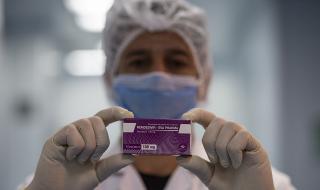 Covid-лекарството "Ремдесивир" ще струва 390 долара в развитите страни 