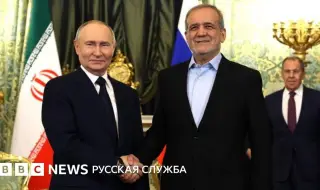 Der Spiegel: Войната в Иран ще донесе на Путин до $250 милиарда, ако се проточи до септември