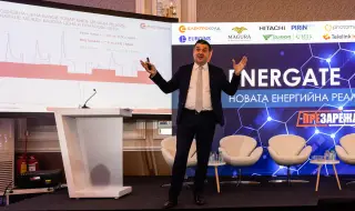 Електрохолд Трейд вече прогнозира и балансира производството на 4 000 ВЕИ централи