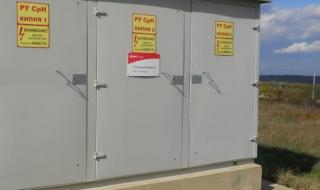 Мъж с тежки изгаряния по главата, ремонтирал трафопост