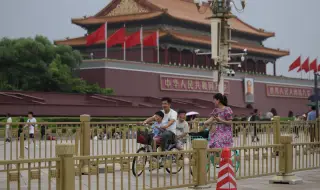Китай ще повиши възрастта за пенсиониране, която в момента е сред най-ниските в света