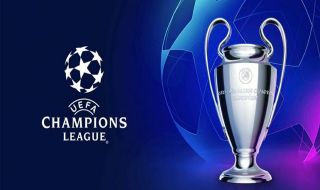 Кои са фаворитите за спечелване на Шампионска лига?