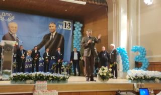 Мустафа Карадайъ: Първата ни задача е да спрем обедняването