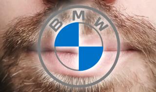 Как точно се произнася BMW?