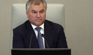 Вячеслав Володин е избран за председател на Държавната дума
