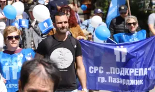 1 май: КТ "Подкрепа" с шествие и концерт в София, КНСБ с консултации чрез подкаст