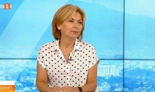Боряна Димитрова: Не може да се очаква стабилно правителство