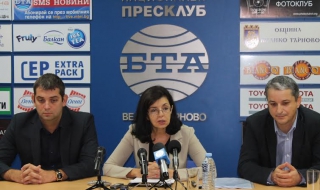 Кунева: Политиката не е въпрос на клюки и лични отношения. И няма почасова опозиция