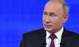 Путин обеща да подобри живота на руснаците