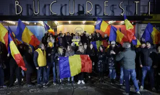 Romania: Between Tragedy and Grotesque 