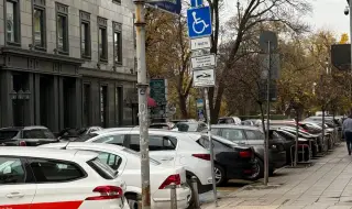 "Спаси София": Стотици паркоместа в София са присвоени от институции