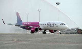 Wizz Air отменя полетите до Северна Италия