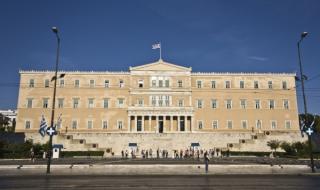 Задава се голяма промяна в Гърция
