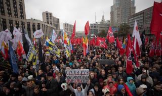 20 000 протестираха в Москва