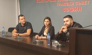 Младежкото БСП иска оставката на Тодор Чобанов