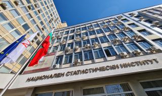 НСИ отчете ръст на БВП от 4,2%