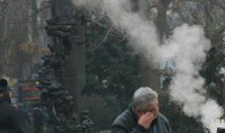 Три пъти по-мръсен въздух в София