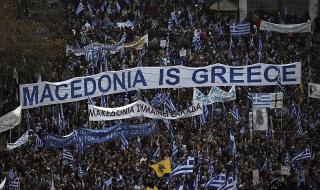Ципрас за протестите: Гърците са срещу фанатизма