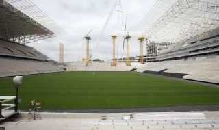 Немци дават 40 милиона за нов стадион у нас