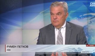 Петков: Някои от гонените обичат България и са направили повече от премиера