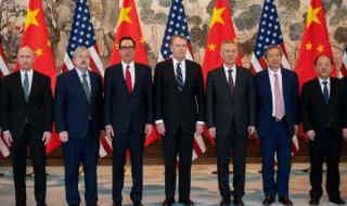 САЩ и Китай с конструктивни преговори