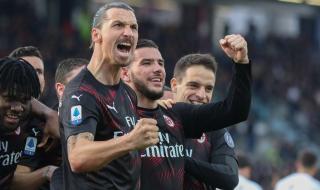 Златан бележи за успех на  Милан