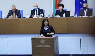 Дариткова към БСП: Престанете с партизанските игри!