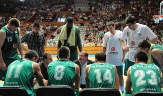 Балкан се измъчи с Ямбол