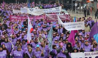 Борба с бедността и край на корпоративната алчност