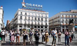 Испания отваря границите си за чужди туристи от 1-ви юли 