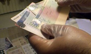 Швеция допуска българи с изтичащи лични карти