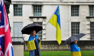 Великобритания приключи с помощта за Украйна