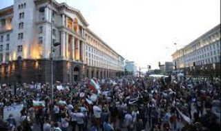 Отбелязват годишнина от "кървавата" сряда