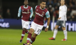 Феновете на Уест Хям замеряха дома на Пайе