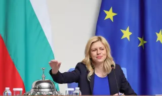 ГЕРБ събира подписи за оставката на Михаела Доцова и за извънредно заседание на НС