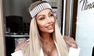 Джулиана Гани увисна с главата надолу (СНИМКИ)