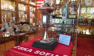 На „Армията“ замазват очите с изложение на трофей от 9 септември 1948 г.