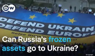Politico: ЕС може да използва замразени руски активи под формата на записи на заповед