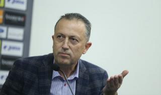 Вицепрезидентът на БФС: Имаме вяра в Георги Дерменджиев