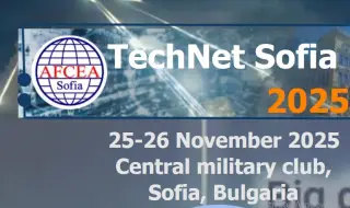 Президентът Румен Радев открива конференцията „Интелигентни оръжия и системи за колективна отбрана и сигурност“