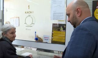 Шефът на "Български пощи" обяснява как ще се изплащат юнските пенсии