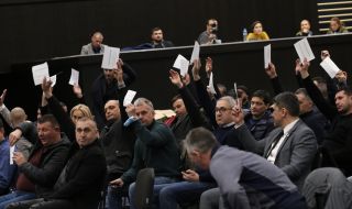 Търговският регистър блокира конгреса на БФС на 20 май заради човек на Бербатов