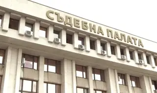 Задържаха у нас шейх от кралската фамилия на ОАЕ, издирван от 2017 година