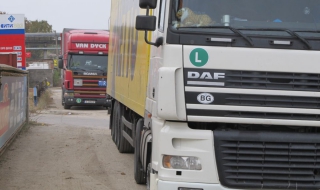 Двуцифрен спад на търговията ни със страни извън ЕС