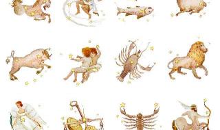 Вашият хороскоп за днес, 14.04.2018 г.