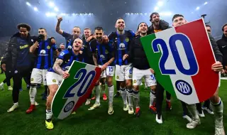 Интер (Милано) стана за 20-ти път шампион на Италия 