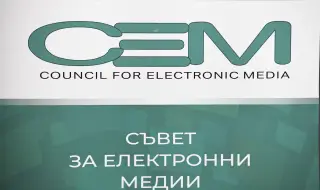 От СЕМ замразиха конкурса за нов шеф на БНТ