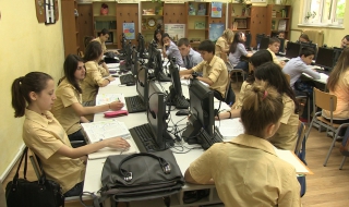 По-високи стипендии за учениците на русенската математическа гимназия