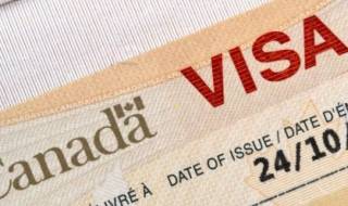 Визите за Канада отпадат частично от 1 май