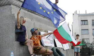 Голям шанс за демократичната опозиция в България